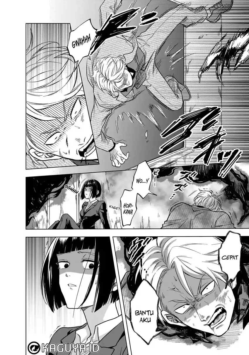 Kami no Niwatsuki Kusunoki-tei Chapter 9 - halaman 6