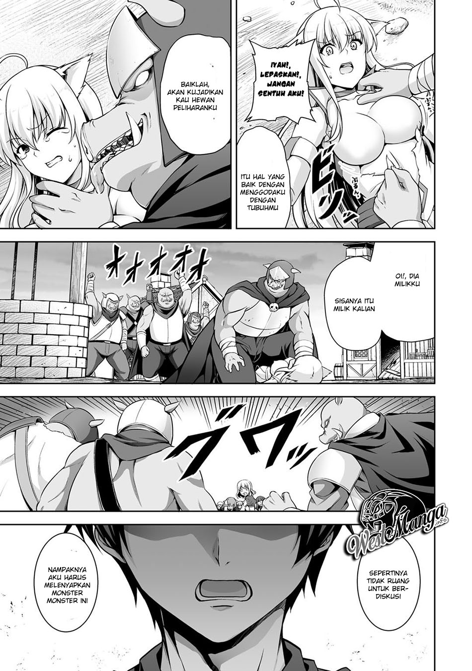 Kami no Techigai de Shindara Cheat Gun-zumi de Isekai ni Hourikomaremashita Chapter 1 - halaman 27