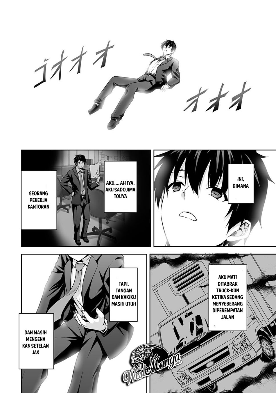 Kami no Techigai de Shindara Cheat Gun-zumi de Isekai ni Hourikomaremashita Chapter 1 - halaman 6
