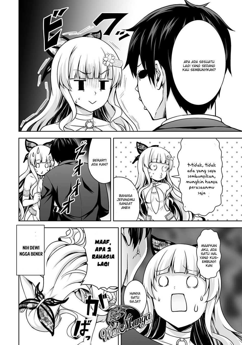 Kami No Techigai de Shindara Zumi de Isekai ni Hourikomare Mashita Chapter 1 - halaman 15