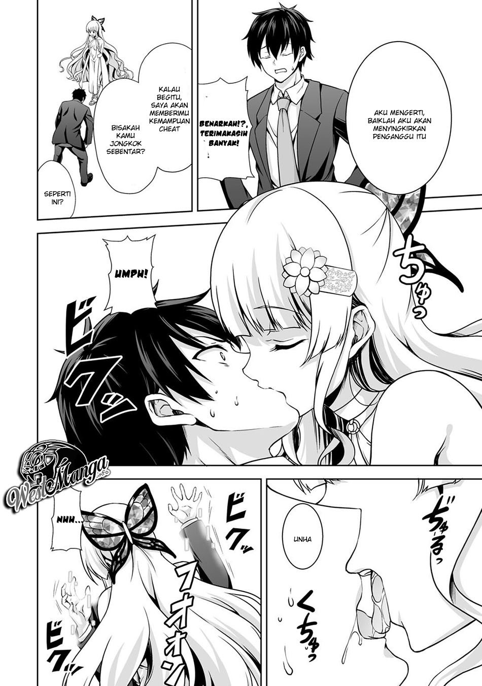 Kami No Techigai de Shindara Zumi de Isekai ni Hourikomare Mashita Chapter 1 - halaman 17