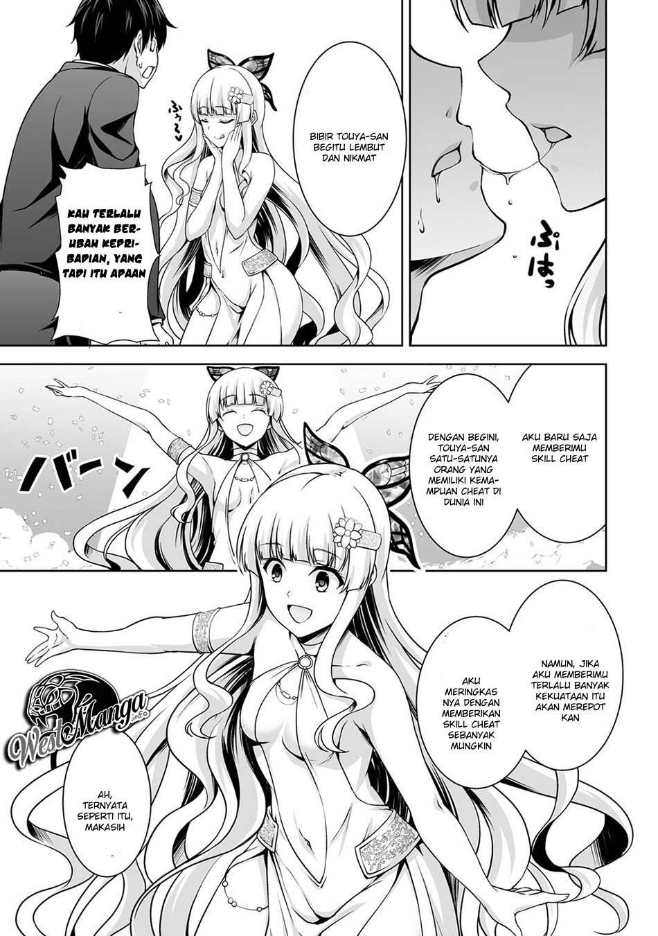 Kami No Techigai de Shindara Zumi de Isekai ni Hourikomare Mashita Chapter 1 - halaman 18