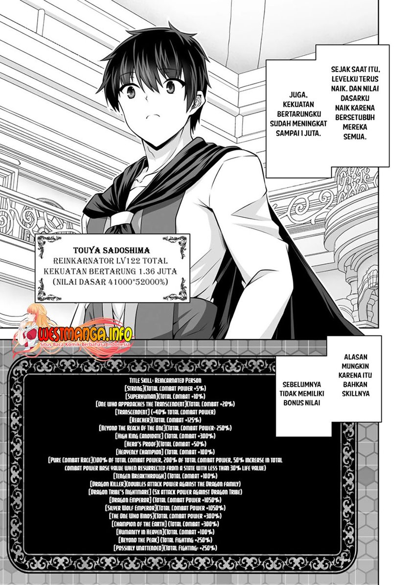 Kami No Techigai de Shindara Zumi de Isekai ni Hourikomare Mashita Chapter 12 - halaman 11