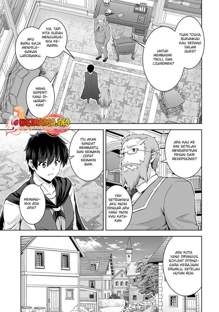 Kami No Techigai de Shindara Zumi de Isekai ni Hourikomare Mashita Chapter 12 - halaman 15