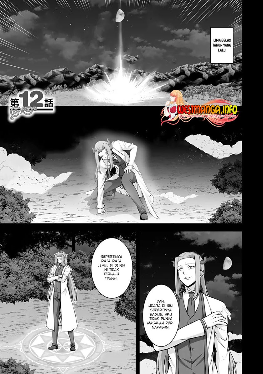 Kami No Techigai de Shindara Zumi de Isekai ni Hourikomare Mashita Chapter 12 - halaman 4