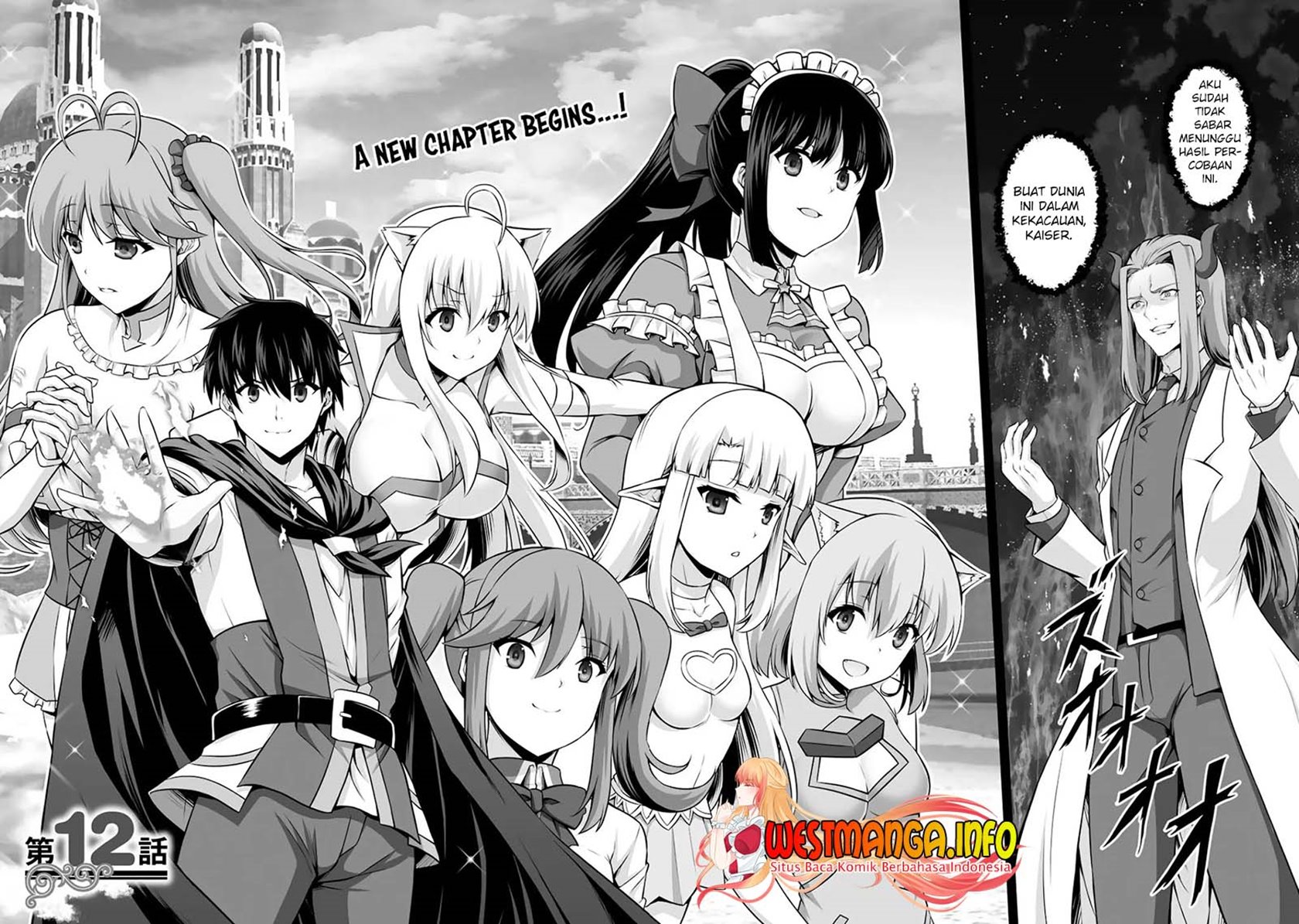 Kami No Techigai de Shindara Zumi de Isekai ni Hourikomare Mashita Chapter 12 - halaman 7