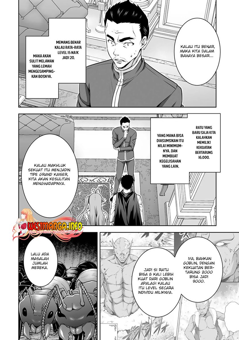 Kami No Techigai de Shindara Zumi de Isekai ni Hourikomare Mashita Chapter 13 - halaman 25