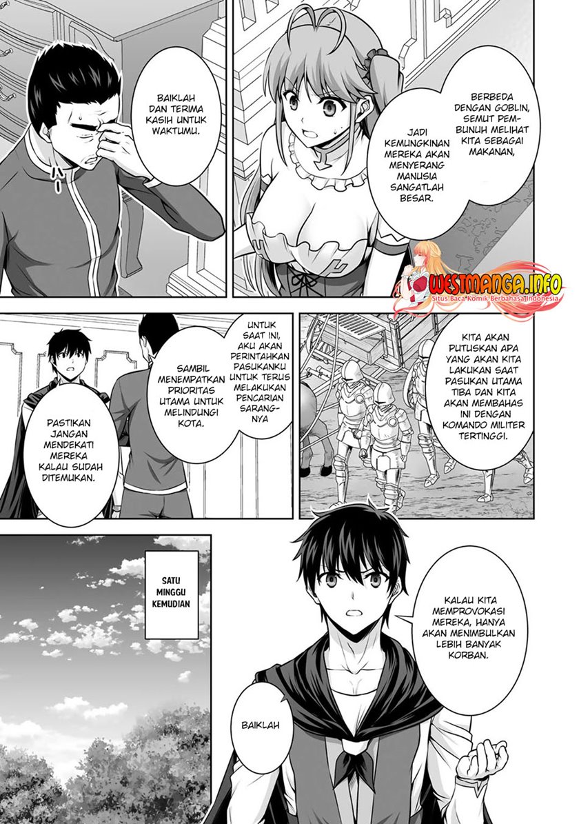 Kami No Techigai de Shindara Zumi de Isekai ni Hourikomare Mashita Chapter 13 - halaman 26