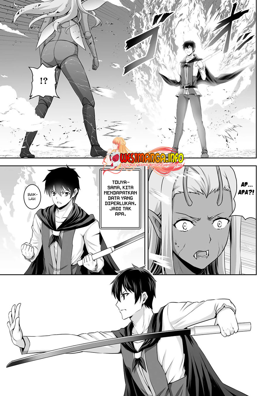 Kami No Techigai de Shindara Zumi de Isekai ni Hourikomare Mashita Chapter 14 - halaman 12