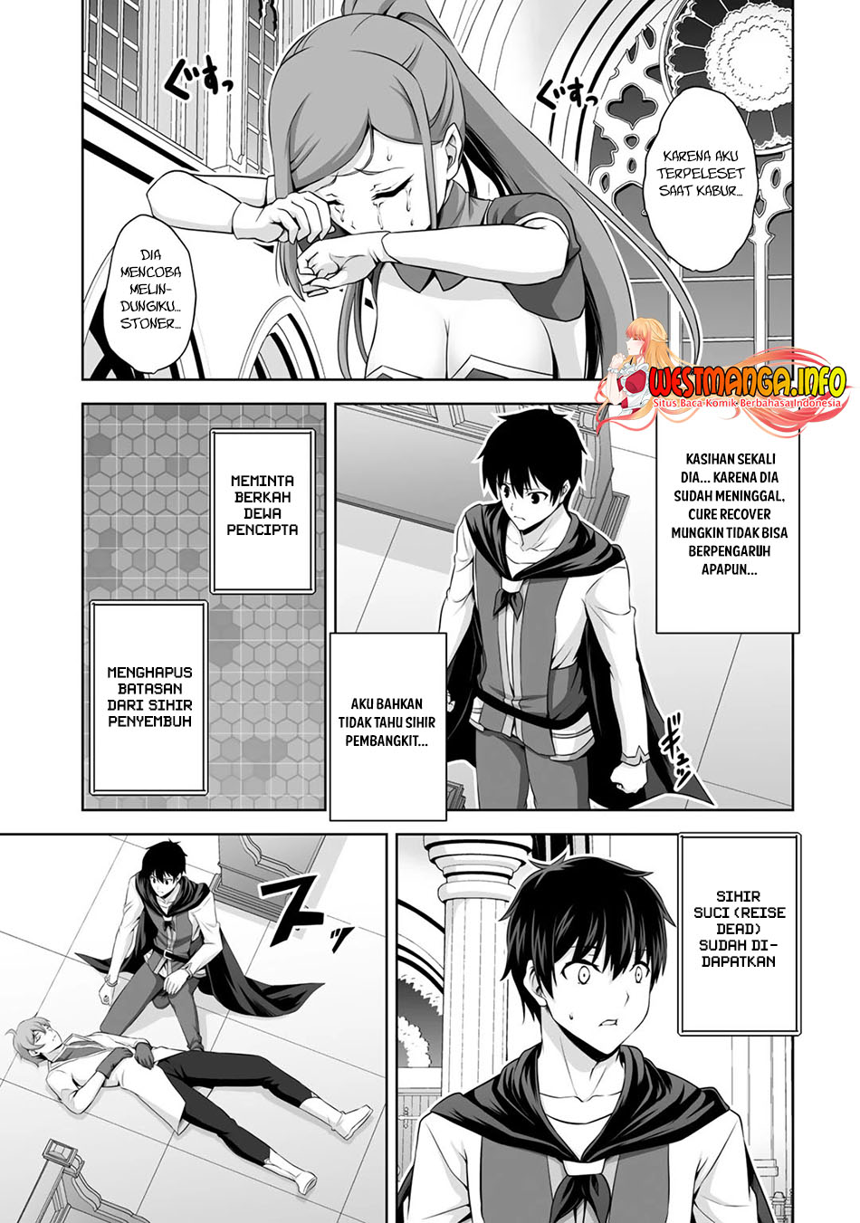 Kami No Techigai de Shindara Zumi de Isekai ni Hourikomare Mashita Chapter 14 - halaman 16
