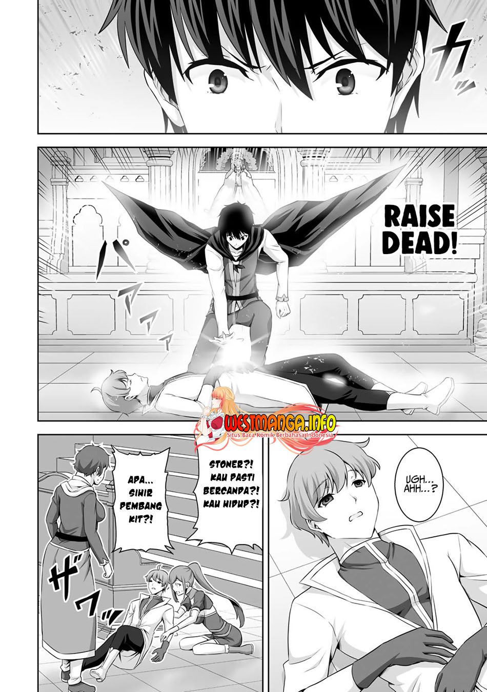 Kami No Techigai de Shindara Zumi de Isekai ni Hourikomare Mashita Chapter 14 - halaman 17