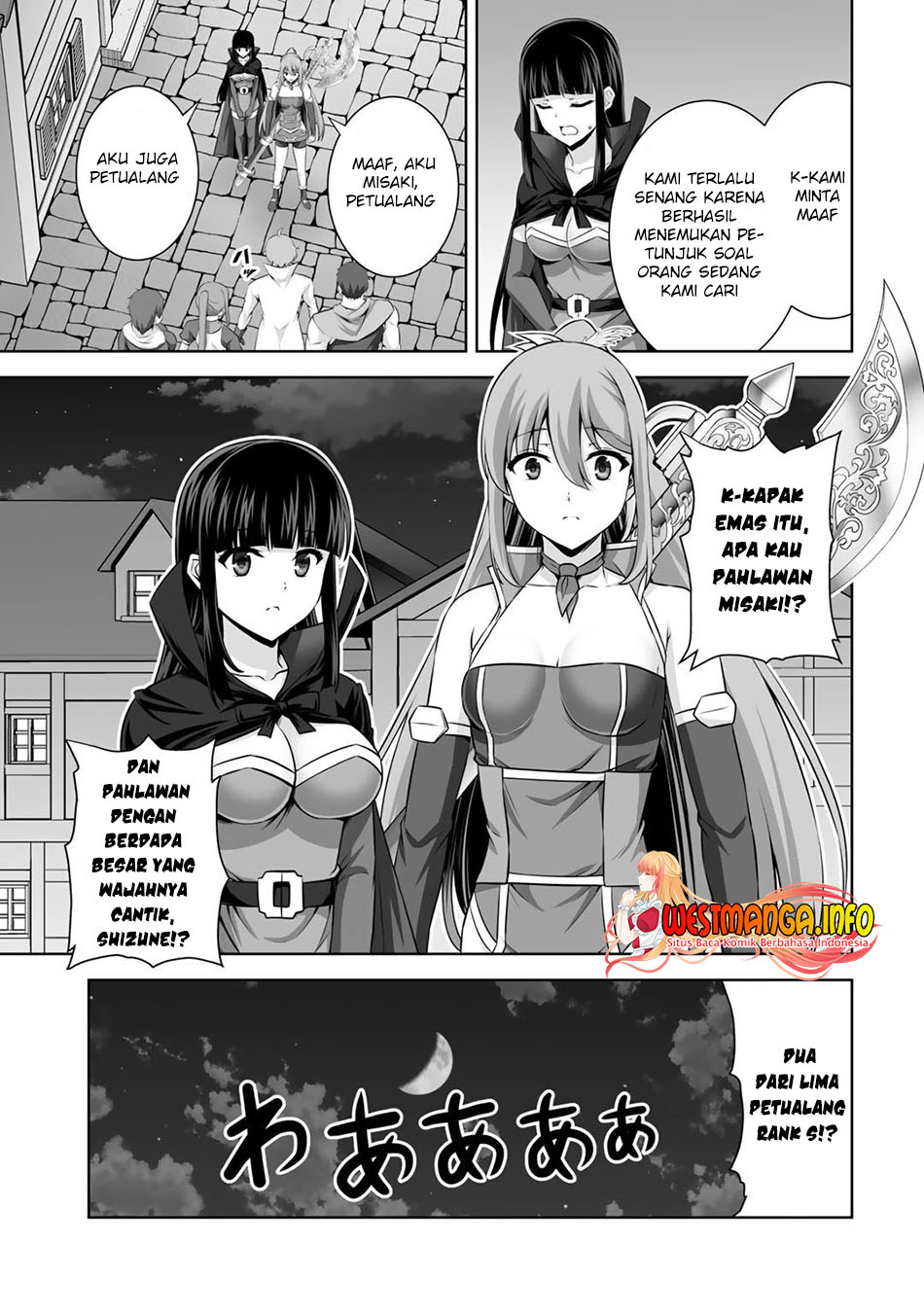 Kami No Techigai de Shindara Zumi de Isekai ni Hourikomare Mashita Chapter 15 - halaman 12