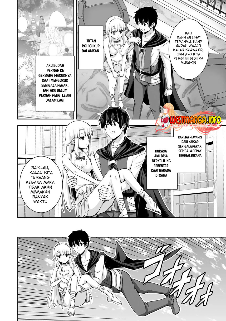 Kami No Techigai de Shindara Zumi de Isekai ni Hourikomare Mashita Chapter 15 - halaman 17