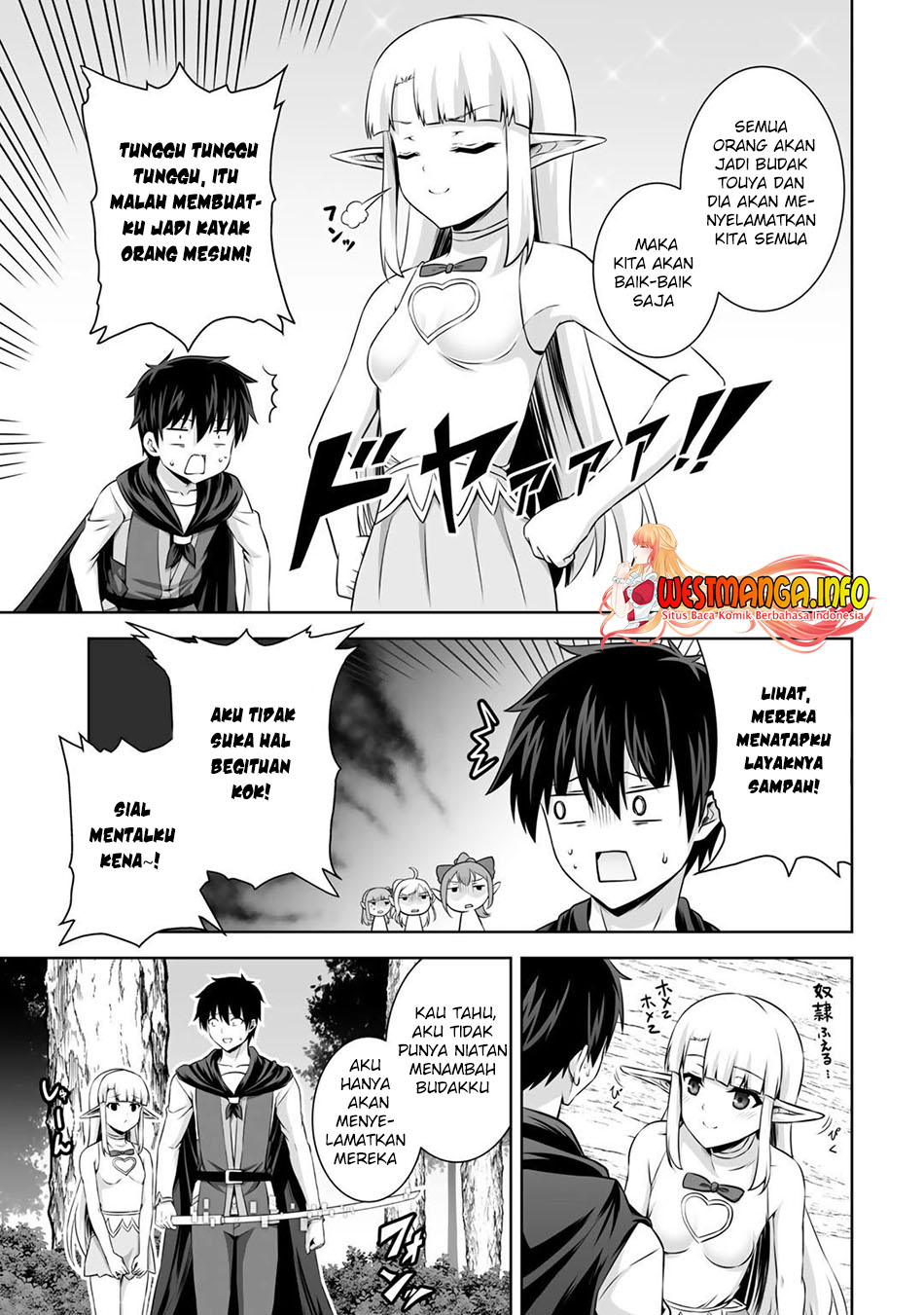 Kami No Techigai de Shindara Zumi de Isekai ni Hourikomare Mashita Chapter 15 - halaman 32