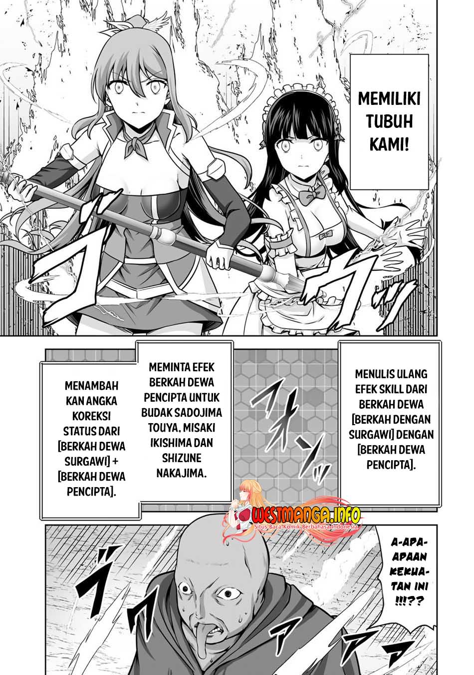 Kami No Techigai de Shindara Zumi de Isekai ni Hourikomare Mashita Chapter 19 - halaman 34