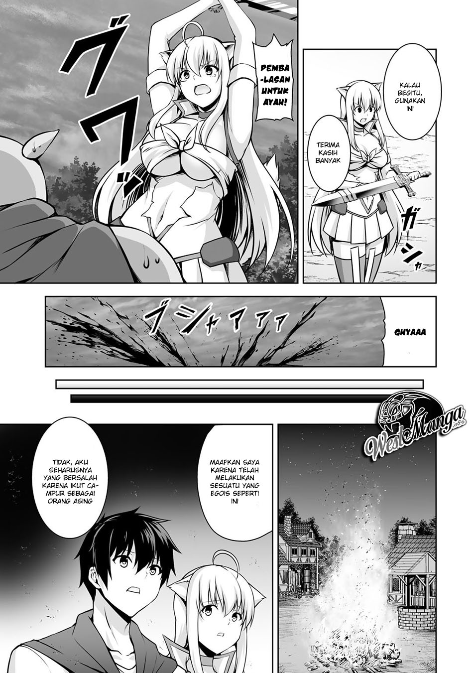 Kami No Techigai de Shindara Zumi de Isekai ni Hourikomare Mashita Chapter 2 - halaman 11