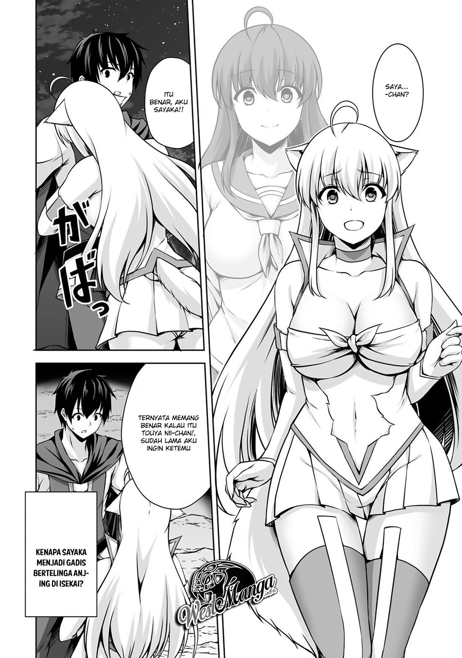 Kami No Techigai de Shindara Zumi de Isekai ni Hourikomare Mashita Chapter 2 - halaman 15