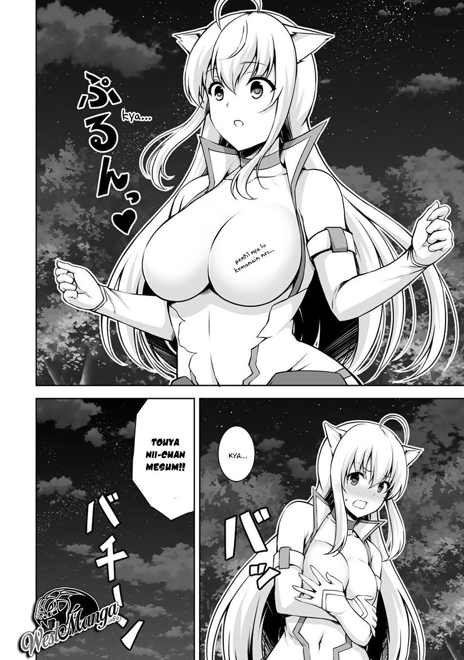 Kami No Techigai de Shindara Zumi de Isekai ni Hourikomare Mashita Chapter 2 - halaman 17