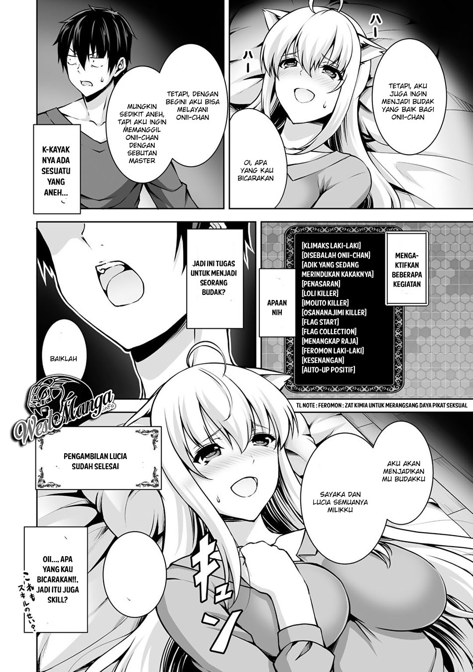 Kami No Techigai de Shindara Zumi de Isekai ni Hourikomare Mashita Chapter 2 - halaman 27