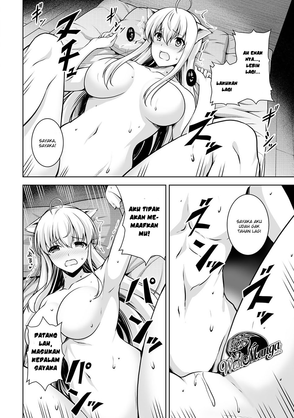 Kami No Techigai de Shindara Zumi de Isekai ni Hourikomare Mashita Chapter 2 - halaman 33