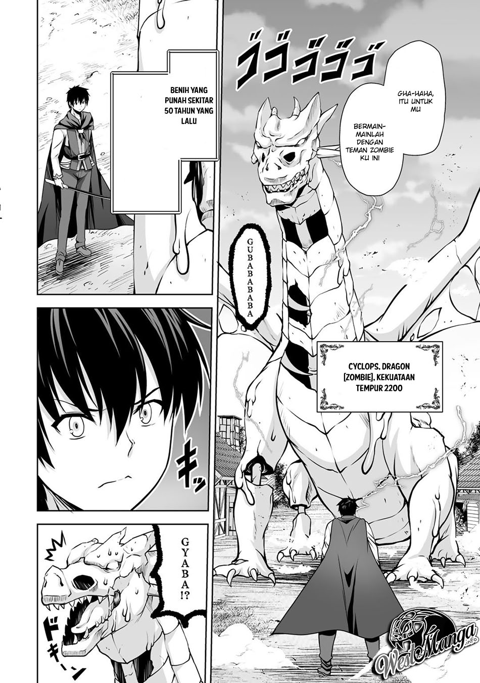 Kami No Techigai de Shindara Zumi de Isekai ni Hourikomare Mashita Chapter 2 - halaman 6