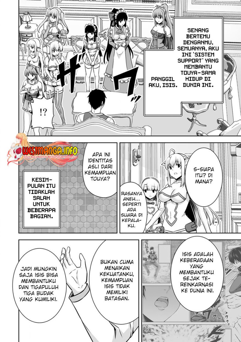 Kami No Techigai de Shindara Zumi de Isekai ni Hourikomare Mashita Chapter 21 - halaman 13
