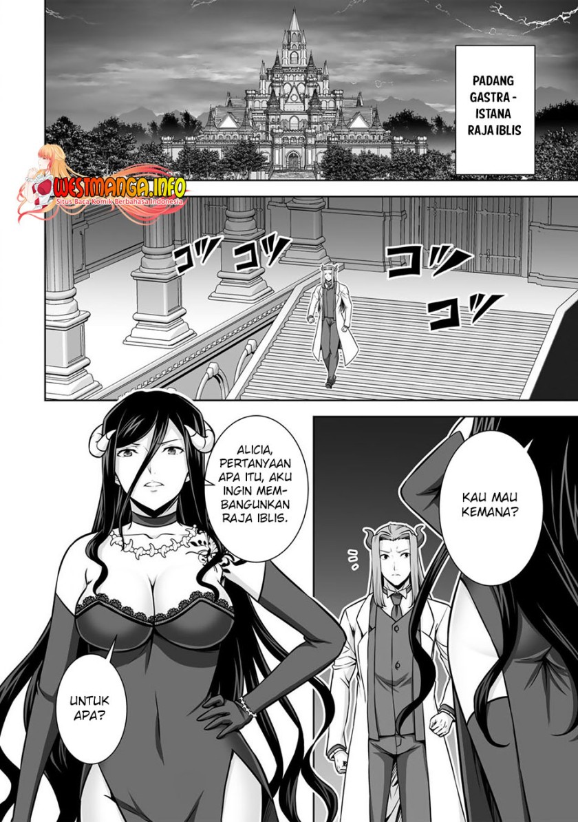 Kami No Techigai de Shindara Zumi de Isekai ni Hourikomare Mashita Chapter 21 - halaman 2