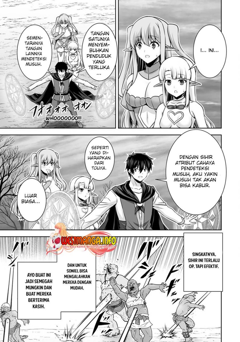 Kami No Techigai de Shindara Zumi de Isekai ni Hourikomare Mashita Chapter 21 - halaman 29