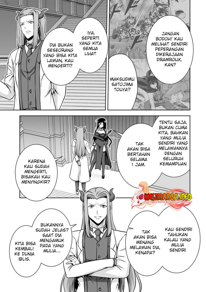 Kami No Techigai de Shindara Zumi de Isekai ni Hourikomare Mashita Chapter 21 - halaman 4