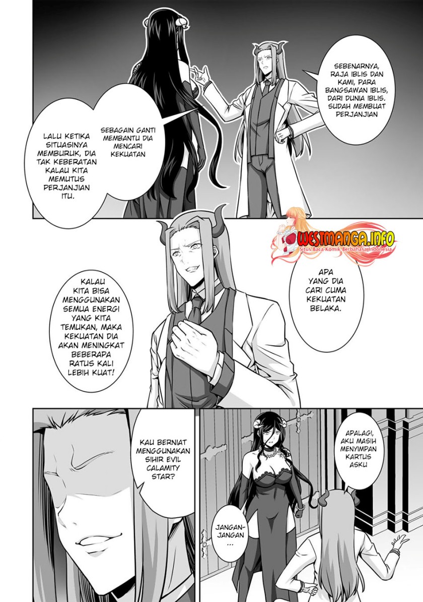Kami No Techigai de Shindara Zumi de Isekai ni Hourikomare Mashita Chapter 21 - halaman 5