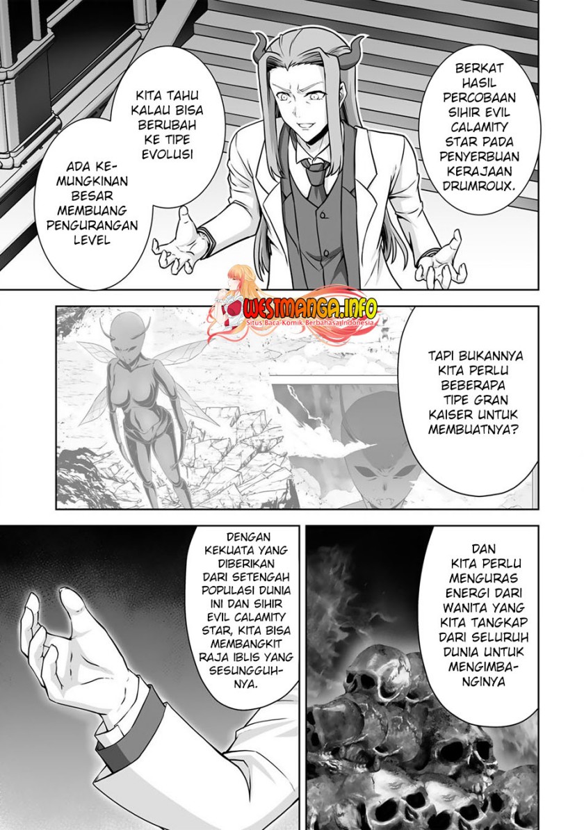 Kami No Techigai de Shindara Zumi de Isekai ni Hourikomare Mashita Chapter 21 - halaman 6