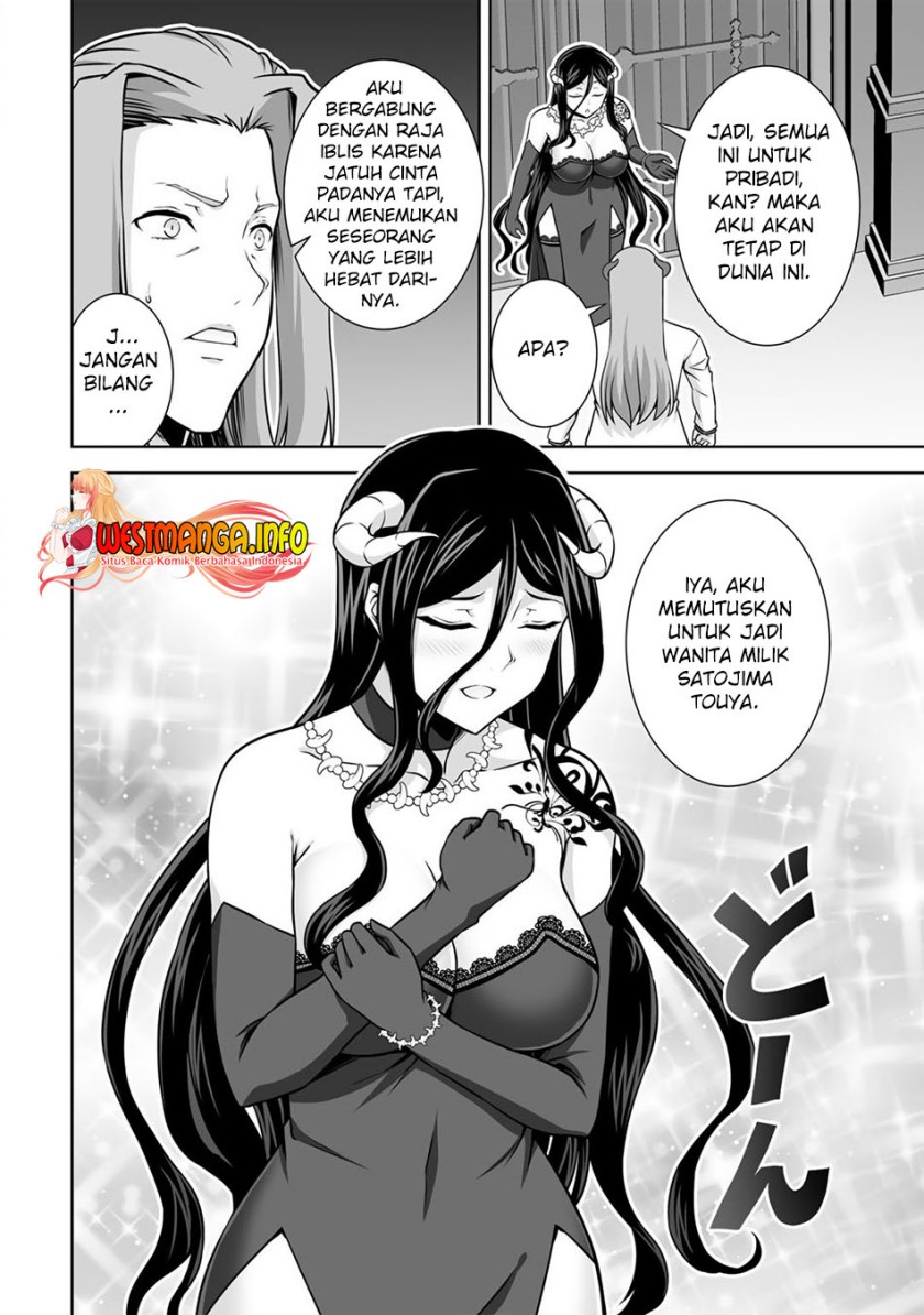 Kami No Techigai de Shindara Zumi de Isekai ni Hourikomare Mashita Chapter 21 - halaman 7