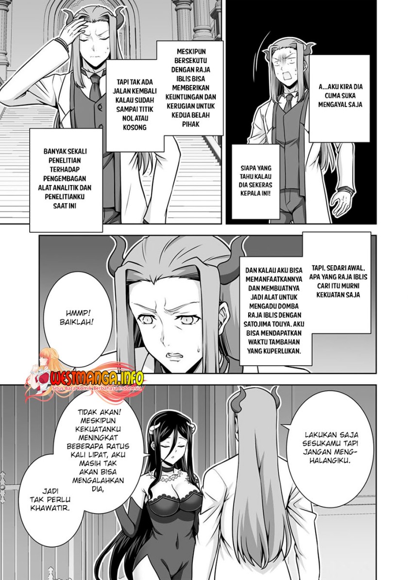 Kami No Techigai de Shindara Zumi de Isekai ni Hourikomare Mashita Chapter 21 - halaman 8