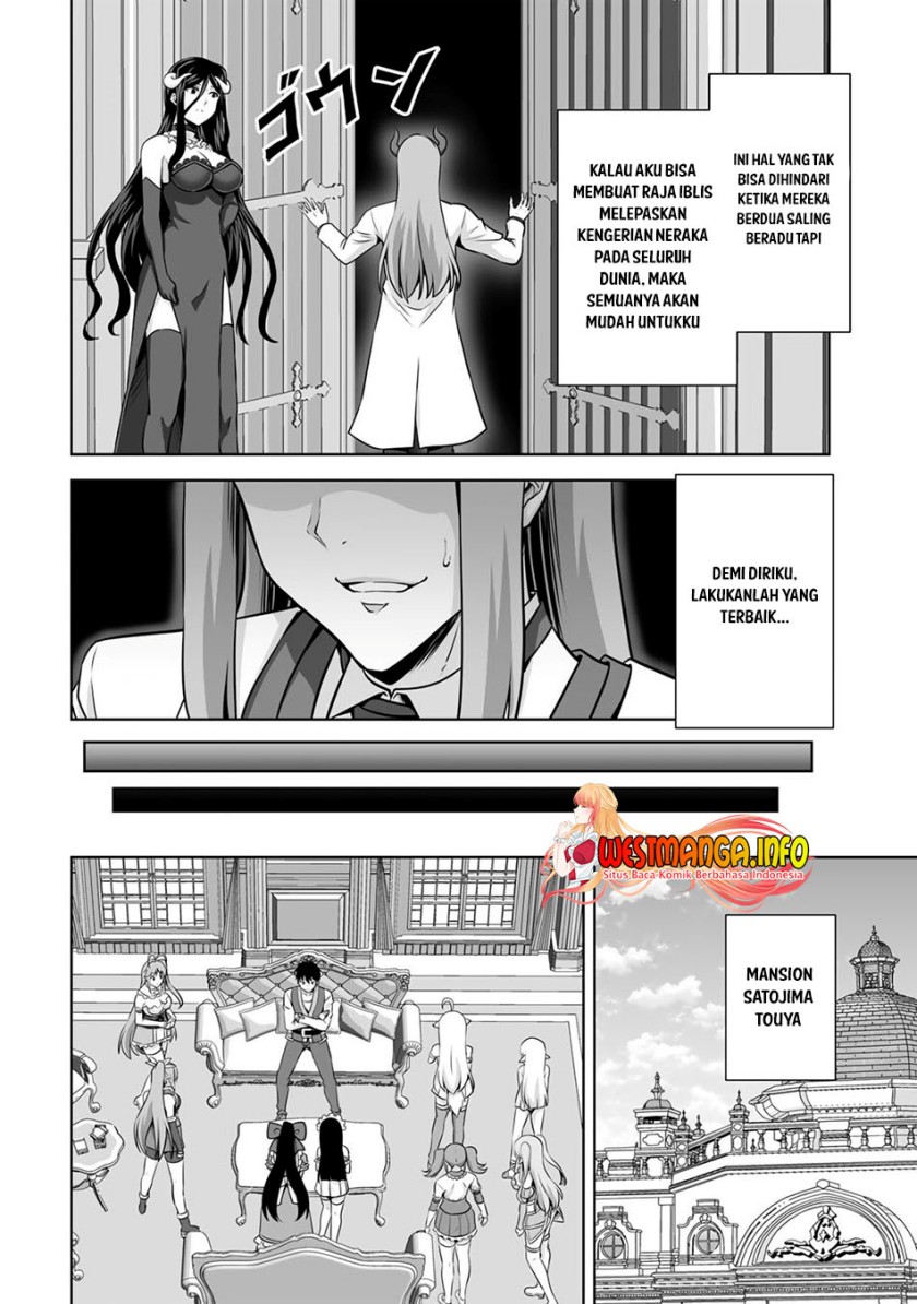 Kami No Techigai de Shindara Zumi de Isekai ni Hourikomare Mashita Chapter 21 - halaman 9