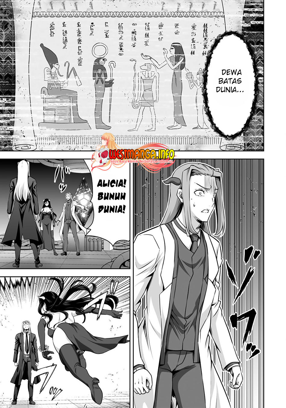 Kami No Techigai de Shindara Zumi de Isekai ni Hourikomare Mashita Chapter 23 - halaman 14