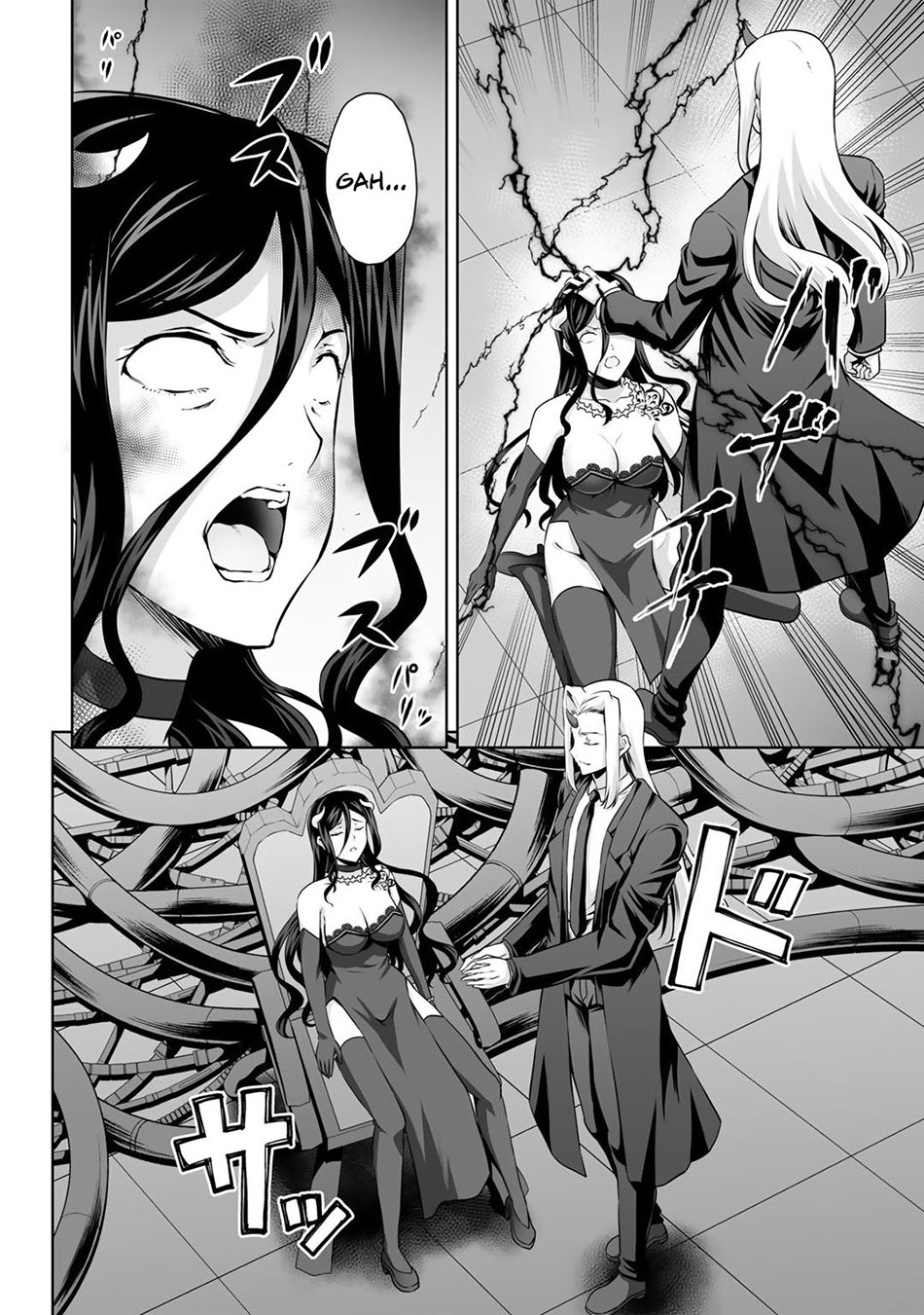 Kami No Techigai de Shindara Zumi de Isekai ni Hourikomare Mashita Chapter 23 - halaman 17