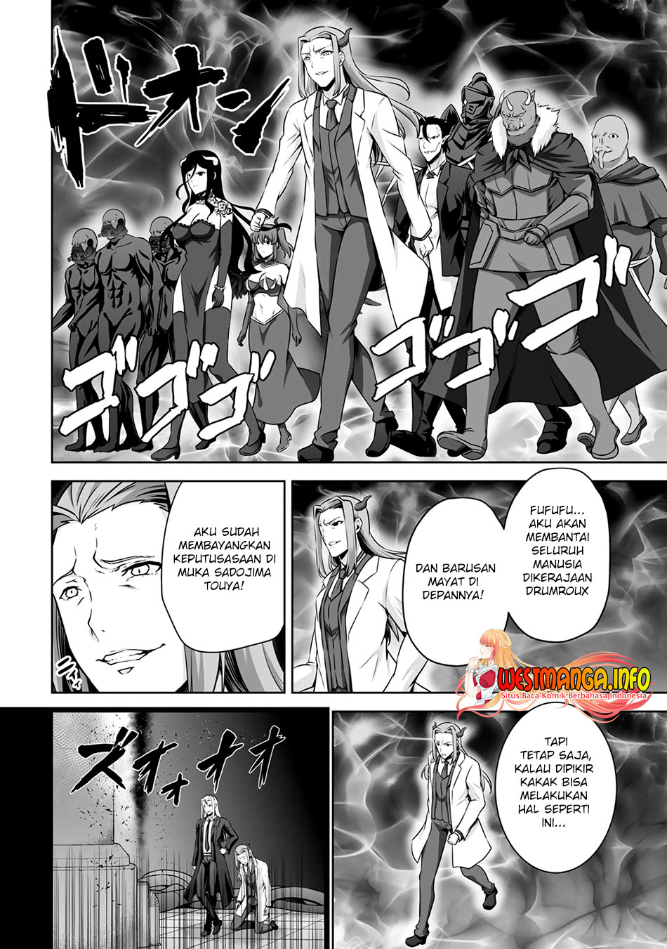 Kami No Techigai de Shindara Zumi de Isekai ni Hourikomare Mashita Chapter 24 - halaman 23