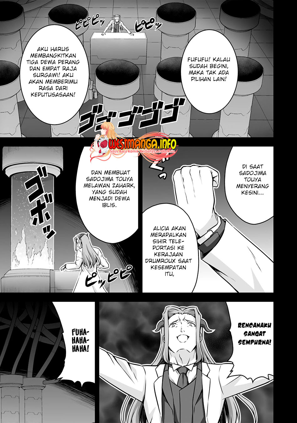 Kami No Techigai de Shindara Zumi de Isekai ni Hourikomare Mashita Chapter 24 - halaman 28