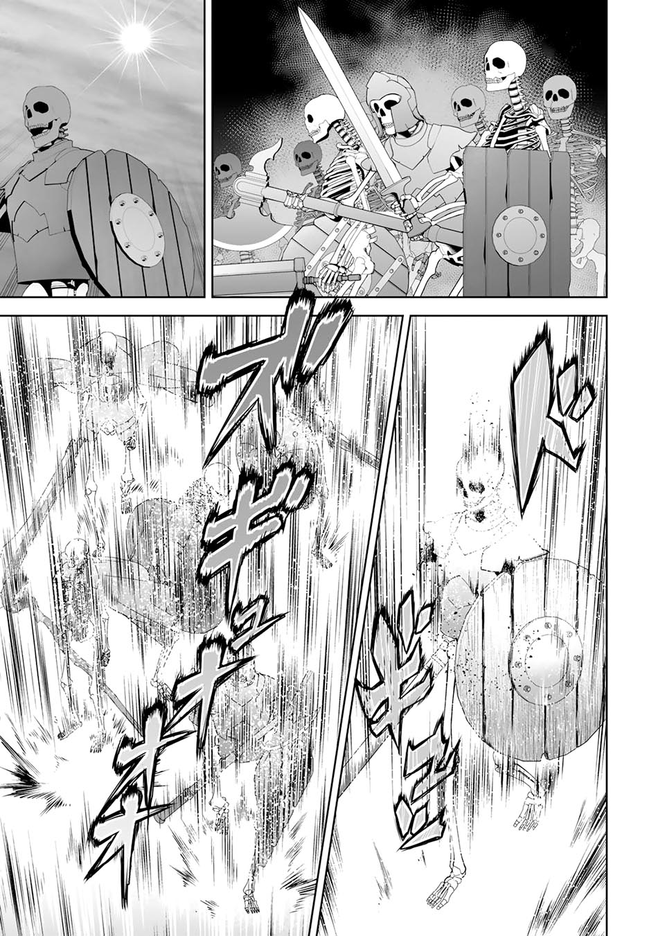 Kami No Techigai de Shindara Zumi de Isekai ni Hourikomare Mashita Chapter 24 - halaman 6