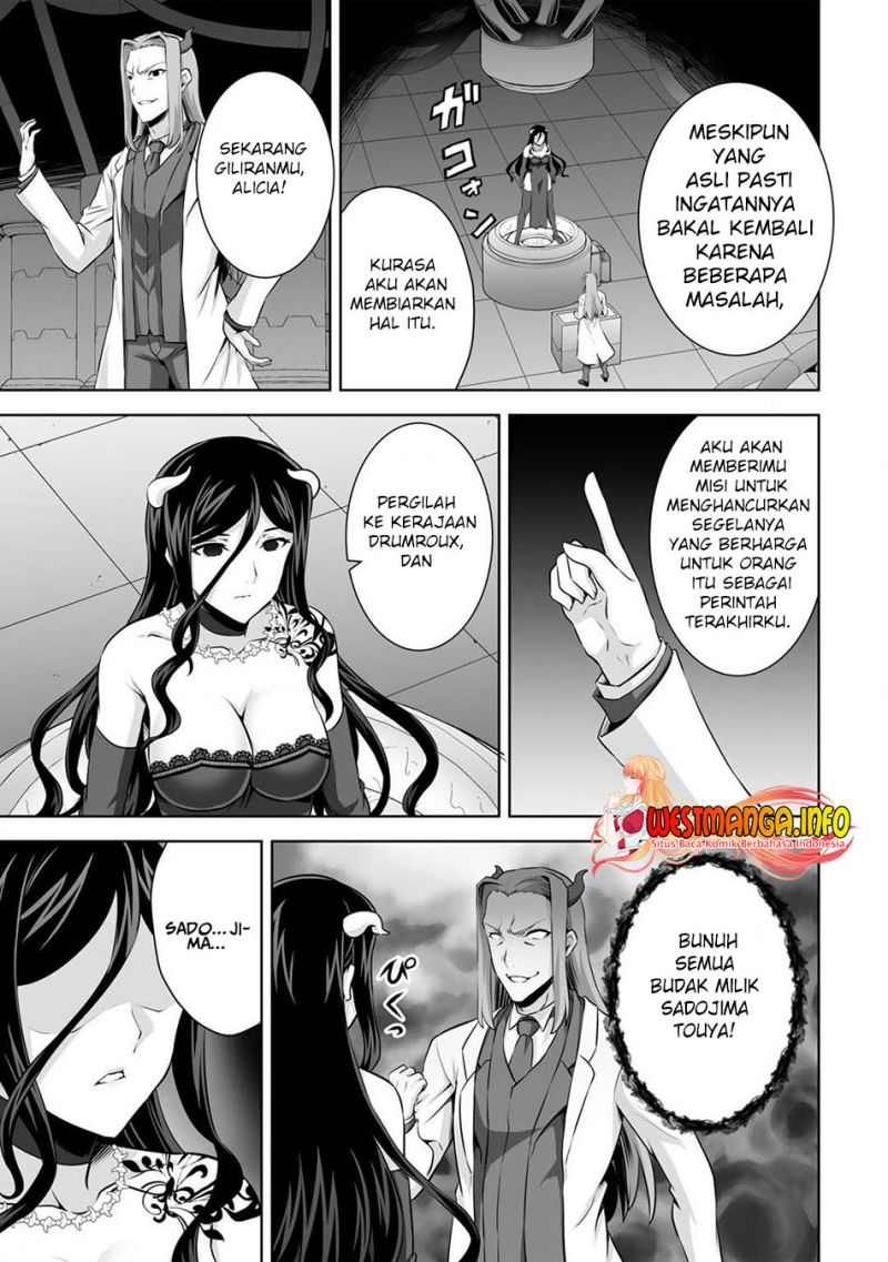 Kami No Techigai de Shindara Zumi de Isekai ni Hourikomare Mashita Chapter 25 - halaman 16