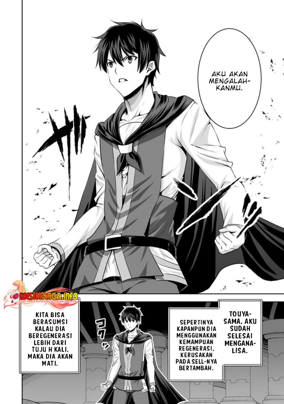 Kami No Techigai de Shindara Zumi de Isekai ni Hourikomare Mashita Chapter 26 - halaman 23