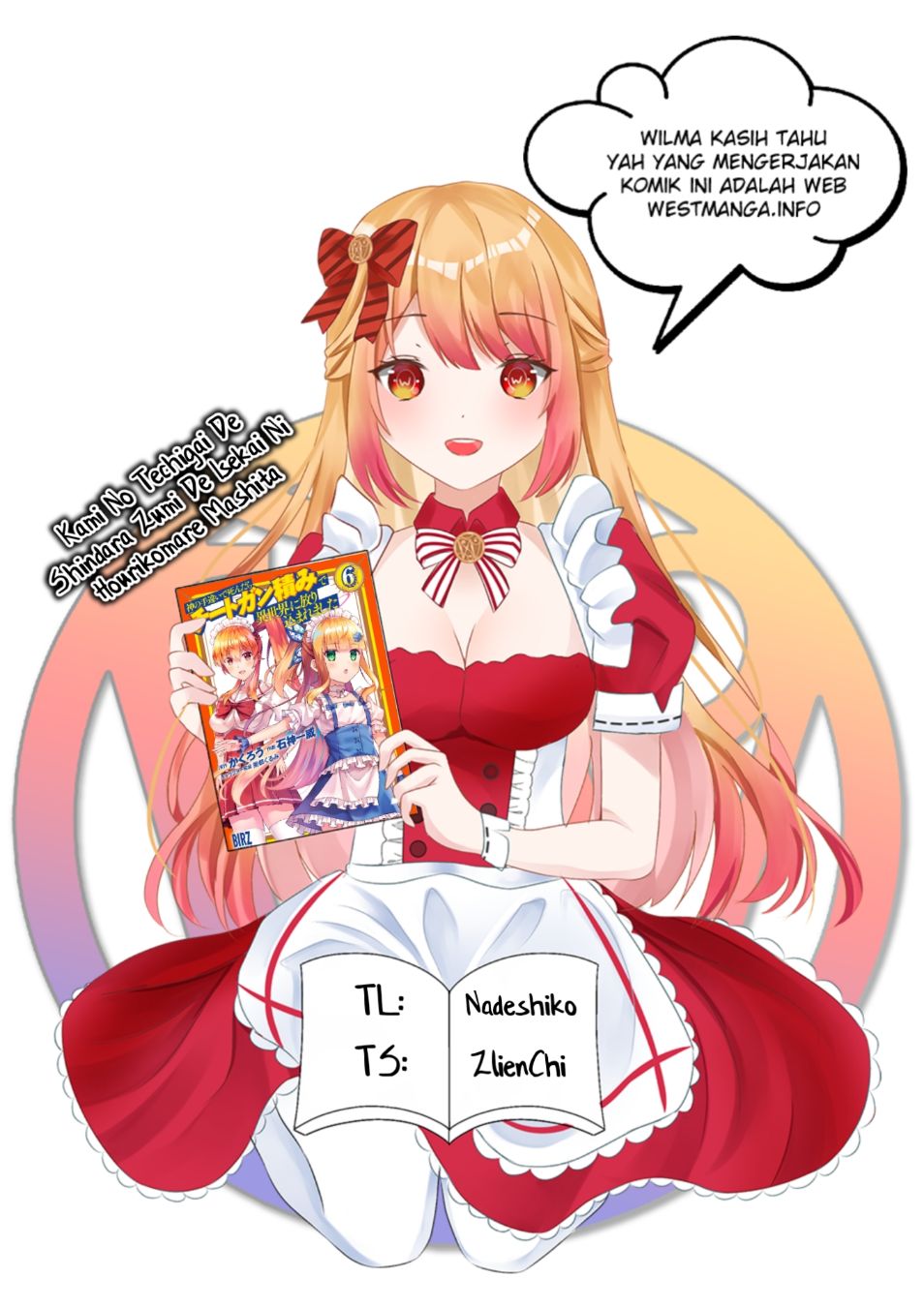 Kami No Techigai de Shindara Zumi de Isekai ni Hourikomare Mashita Chapter 26 - halaman 3