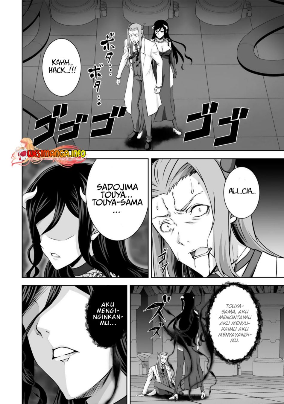 Kami No Techigai de Shindara Zumi de Isekai ni Hourikomare Mashita Chapter 26 - halaman 4