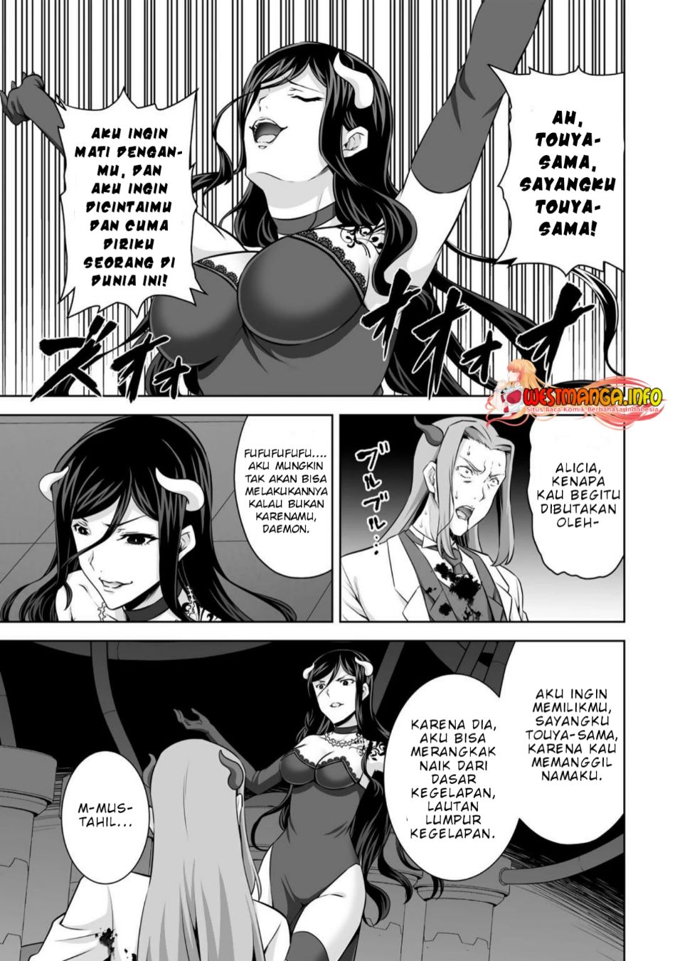 Kami No Techigai de Shindara Zumi de Isekai ni Hourikomare Mashita Chapter 26 - halaman 5