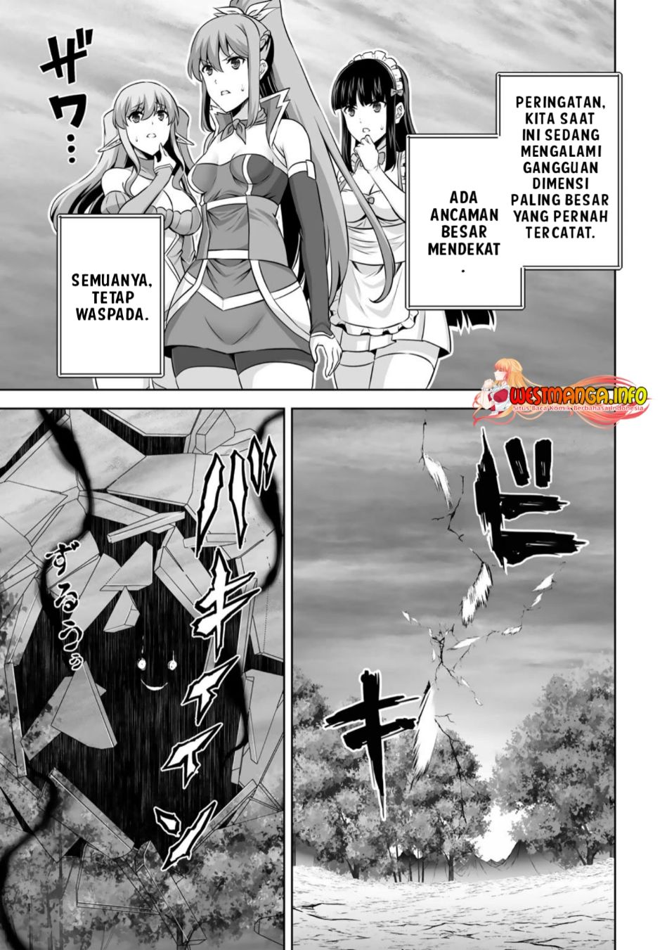 Kami No Techigai de Shindara Zumi de Isekai ni Hourikomare Mashita Chapter 27 - halaman 17