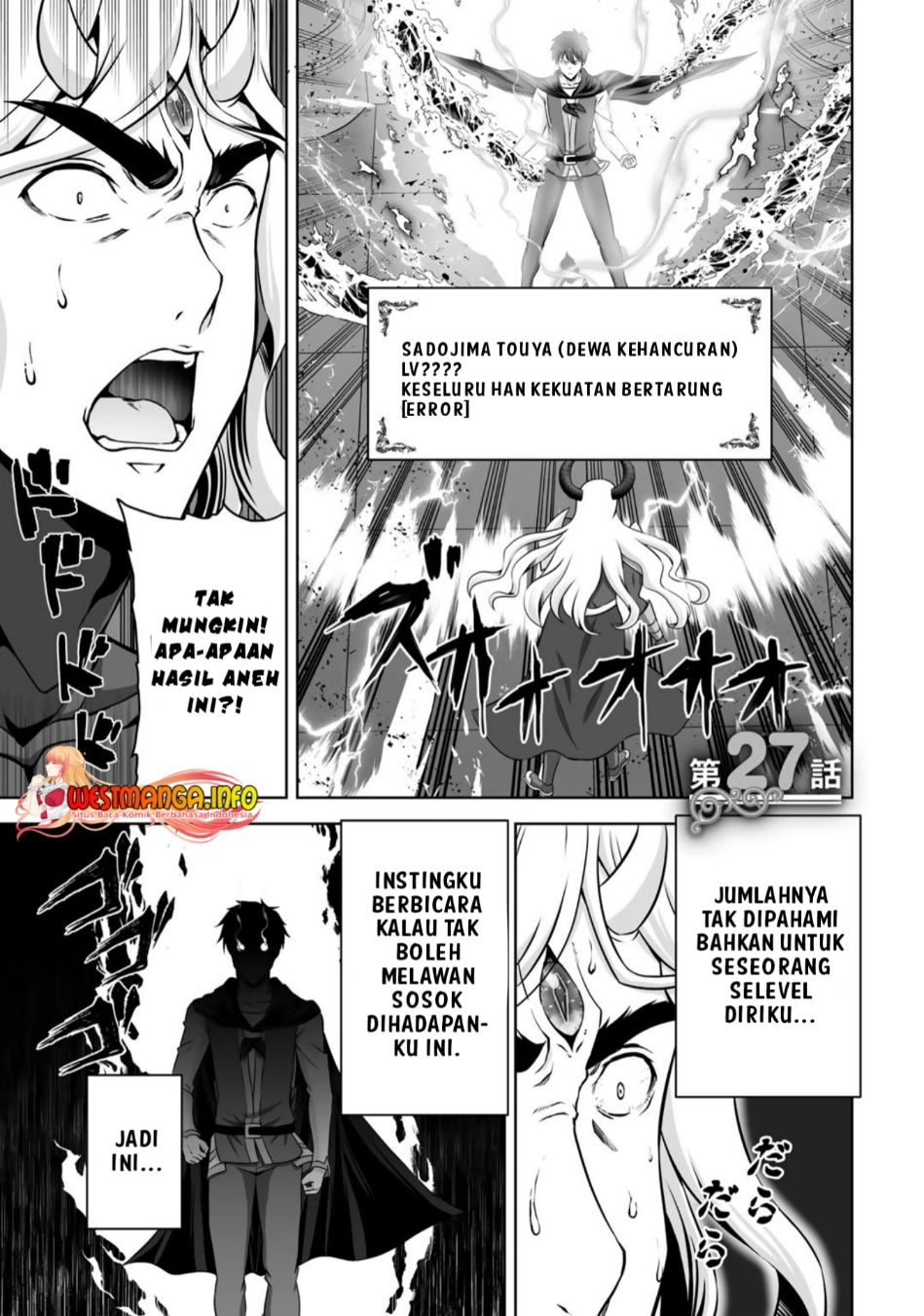 Kami No Techigai de Shindara Zumi de Isekai ni Hourikomare Mashita Chapter 27 - halaman 2