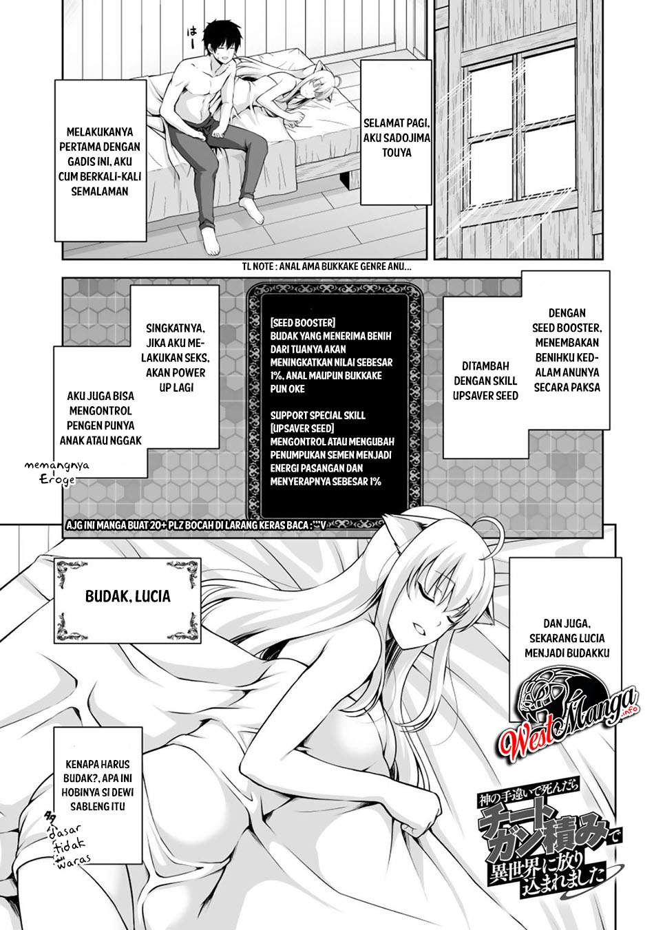 Kami No Techigai de Shindara Zumi de Isekai ni Hourikomare Mashita Chapter 3 - halaman 2