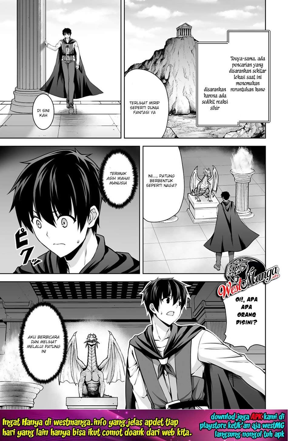 Kami No Techigai de Shindara Zumi de Isekai ni Hourikomare Mashita Chapter 3 - halaman 25