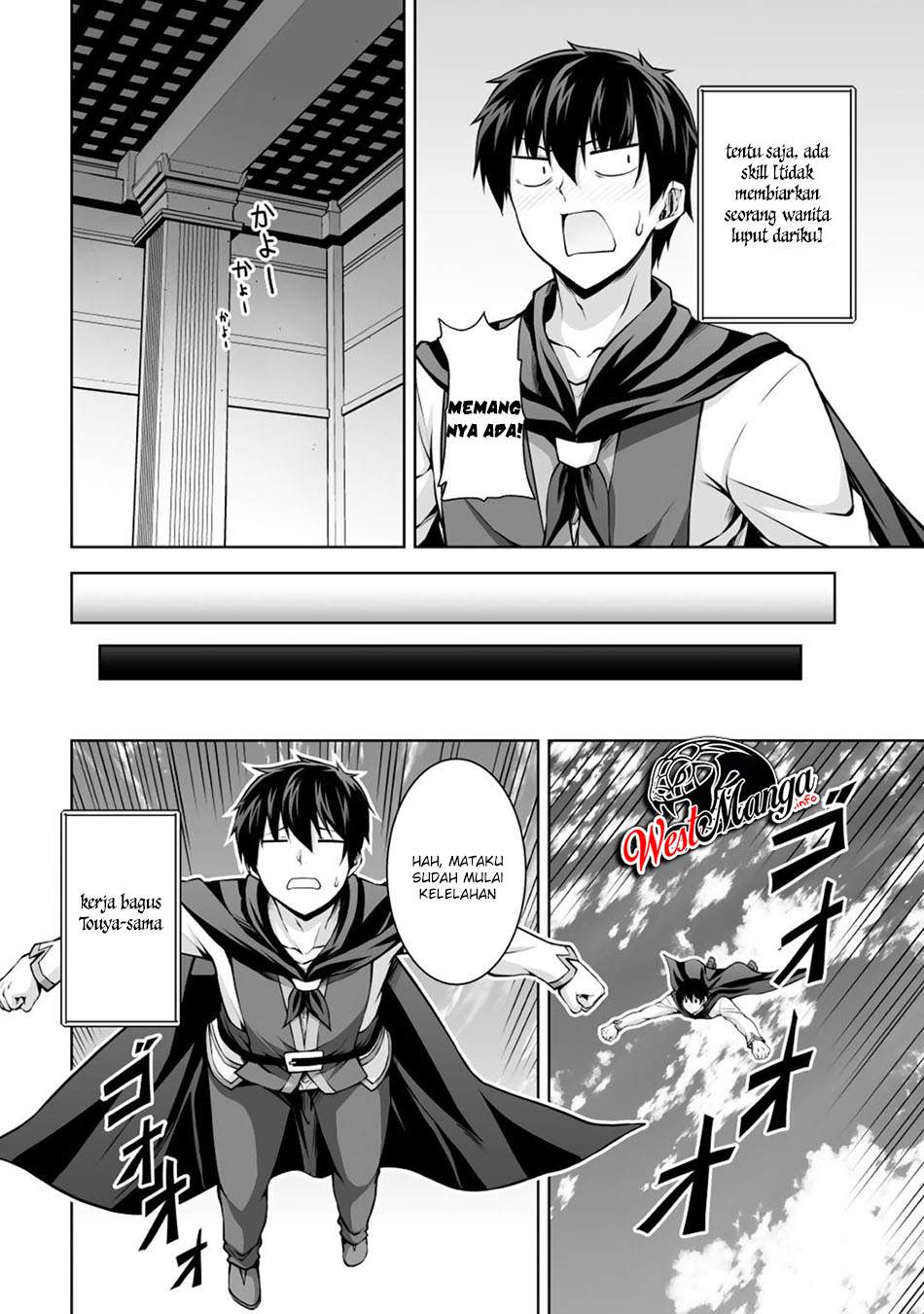 Kami No Techigai de Shindara Zumi de Isekai ni Hourikomare Mashita Chapter 3 - halaman 30