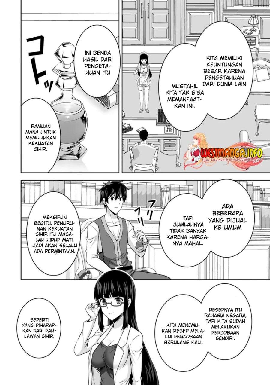 Kami No Techigai de Shindara Zumi de Isekai ni Hourikomare Mashita Chapter 30 - halaman 12